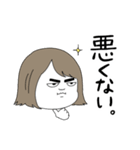 momoの人生スタンプ2（個別スタンプ：24）