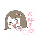 momoの人生スタンプ2（個別スタンプ：26）