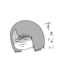 momoの人生スタンプ2（個別スタンプ：27）