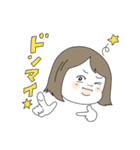 momoの人生スタンプ2（個別スタンプ：28）
