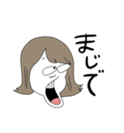 momoの人生スタンプ2（個別スタンプ：30）