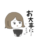 momoの人生スタンプ2（個別スタンプ：33）