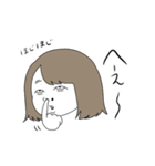 momoの人生スタンプ2（個別スタンプ：34）