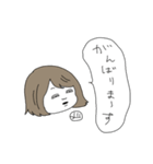 momoの人生スタンプ2（個別スタンプ：35）