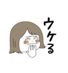 momoの人生スタンプ2（個別スタンプ：36）