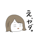 momoの人生スタンプ2（個別スタンプ：37）