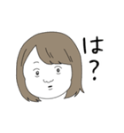 momoの人生スタンプ2（個別スタンプ：39）