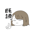 momoの人生スタンプ2（個別スタンプ：40）