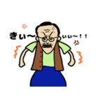 伝説の女たち（個別スタンプ：2）