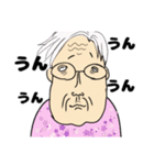 伝説の女たち（個別スタンプ：3）