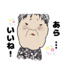 伝説の女たち（個別スタンプ：8）
