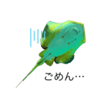 海の生き物♡（個別スタンプ：4）