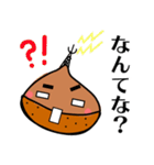 山口弁のアツクリン（個別スタンプ：28）