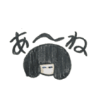 R100のスタンプ②（個別スタンプ：6）