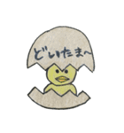 R100のスタンプ②（個別スタンプ：14）