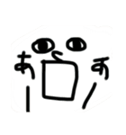 R100のスタンプ②（個別スタンプ：16）