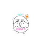エッグマンです（個別スタンプ：7）