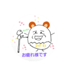 エッグマンです（個別スタンプ：12）