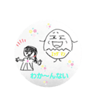 エッグマンです（個別スタンプ：13）