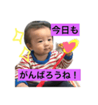 蘭＆新のスタンプ（個別スタンプ：4）