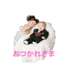 蘭＆新のスタンプ（個別スタンプ：5）