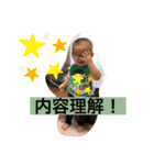 蘭＆新のスタンプ（個別スタンプ：9）