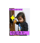 蘭＆新のスタンプ（個別スタンプ：13）