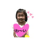 蘭＆新のスタンプ（個別スタンプ：16）
