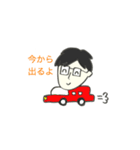 毎日使えるスタンプ☆男の人（1）眼鏡（個別スタンプ：14）