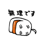 角煮わんの便利なスタンプ（個別スタンプ：11）