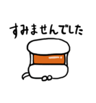 角煮わんの便利なスタンプ（個別スタンプ：17）