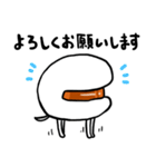 角煮わんの便利なスタンプ（個別スタンプ：20）