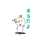 おにまる②（個別スタンプ：5）