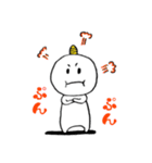 おにまる②（個別スタンプ：6）