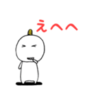 おにまる②（個別スタンプ：12）