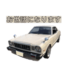 車で日常会話スタンプ（個別スタンプ：4）