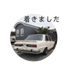 車で日常会話スタンプ（個別スタンプ：18）