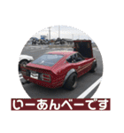 車で日常会話スタンプ（個別スタンプ：38）