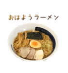 ラーメン8。（個別スタンプ：4）