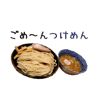 ラーメン8。（個別スタンプ：6）