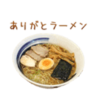 ラーメン8。（個別スタンプ：7）