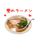 ラーメン8。（個別スタンプ：13）