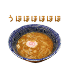 ラーメン8。（個別スタンプ：15）