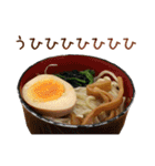 ラーメン8。（個別スタンプ：16）