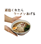 ラーメン8。（個別スタンプ：22）