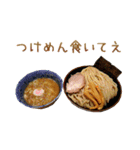 ラーメン8。（個別スタンプ：28）