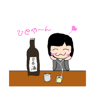 借りぐらし用スタンプ（試作）（個別スタンプ：2）