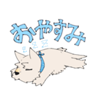 スコティッシュテリア スタンプ（個別スタンプ：2）