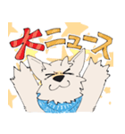 スコティッシュテリア スタンプ（個別スタンプ：4）