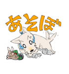 スコティッシュテリア スタンプ（個別スタンプ：12）